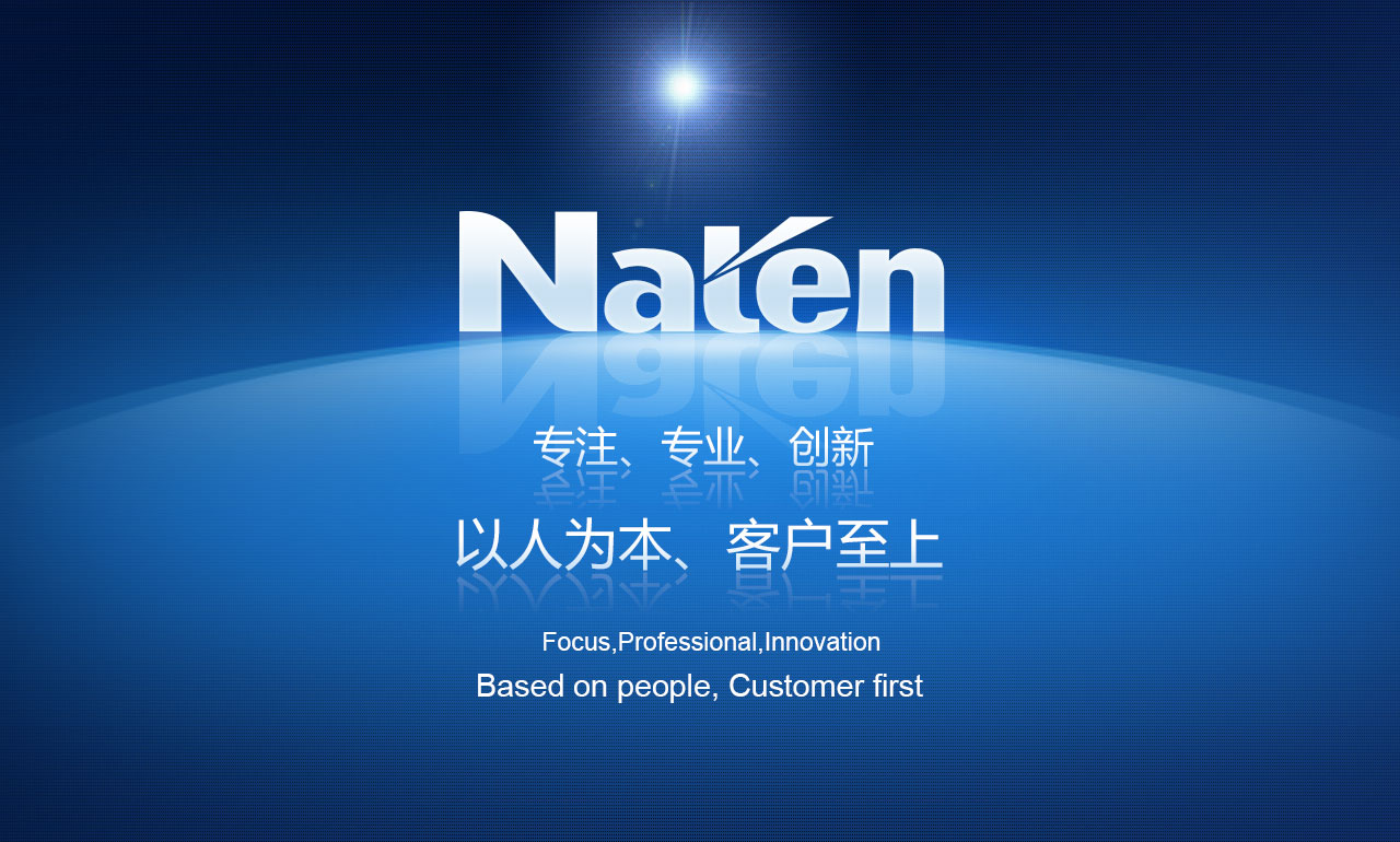 歡迎您來(lái)到專(zhuān)業(yè)的電表箱|玻璃鋼電纜分支箱廠家-浙江南騰電表箱|玻璃鋼電纜分支箱公司網(wǎng)站!南騰電氣專(zhuān)業(yè)生產(chǎn)電表箱、玻璃鋼電表箱、玻璃鋼電纜分支箱等配電產(chǎn)品,歡迎大家聯(lián)系洽談合作，電表箱、玻璃鋼電纜分支箱專(zhuān)線(xiàn):0577-62619833