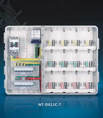 NT-DX12C-T總控箱全透明電表箱