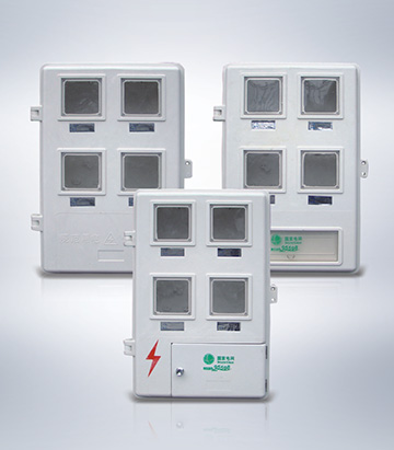 單相四位計量箱