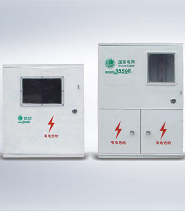 三相動力箱上部分能安裝各種規格的三相機械表、電子表及插卡式電子表。下部分安裝三相四線接線盒、小型總開關，左右開門．方便管理和用戶操作。安裝方式：桿上懸掛式、嵌入…