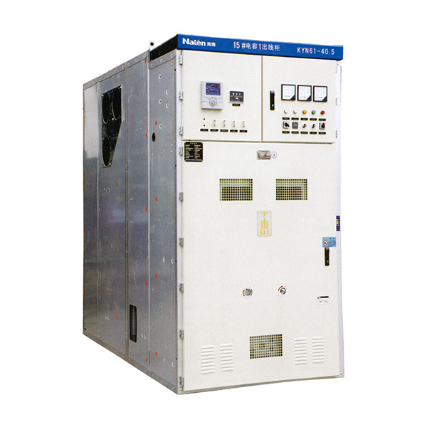 KYN61-40.5 鎧裝移開式交流金屬封閉開關設備