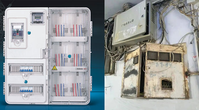 家庭用電量上升，電表箱也需要升級(jí)